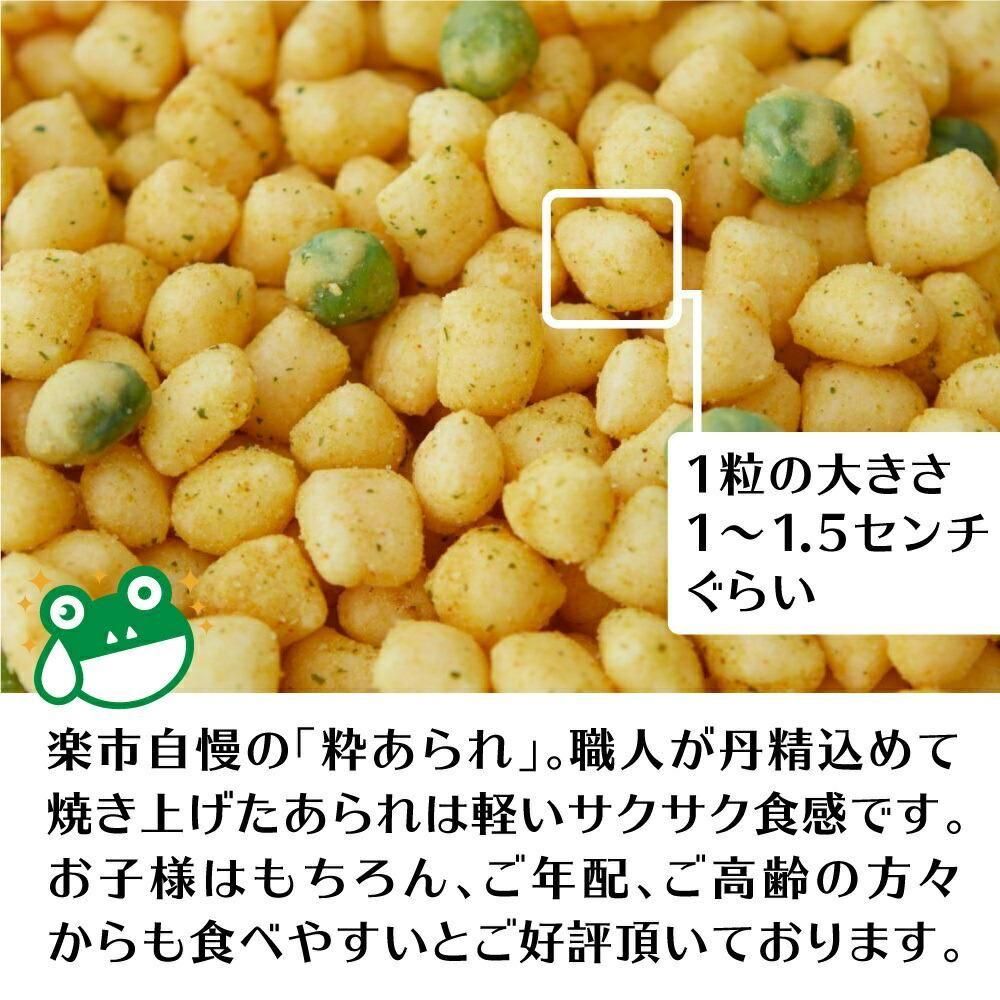 졼ʤ