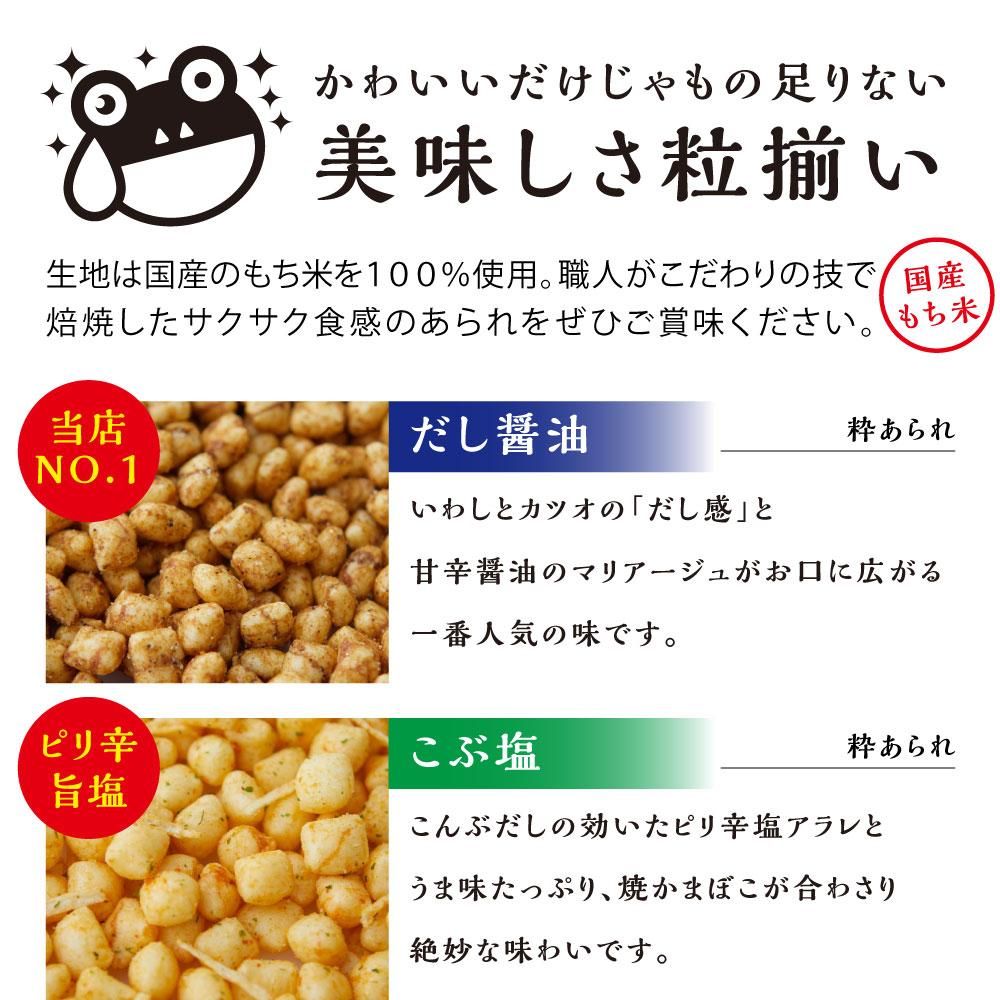 ڻԤ3%OFFմ㱫쥻å ʼդ