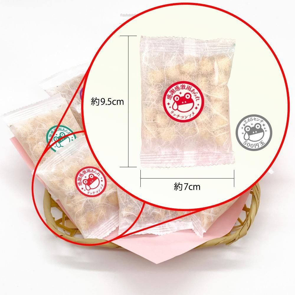 ڻԤ3%OFFմ㱫쥻å ʼդ