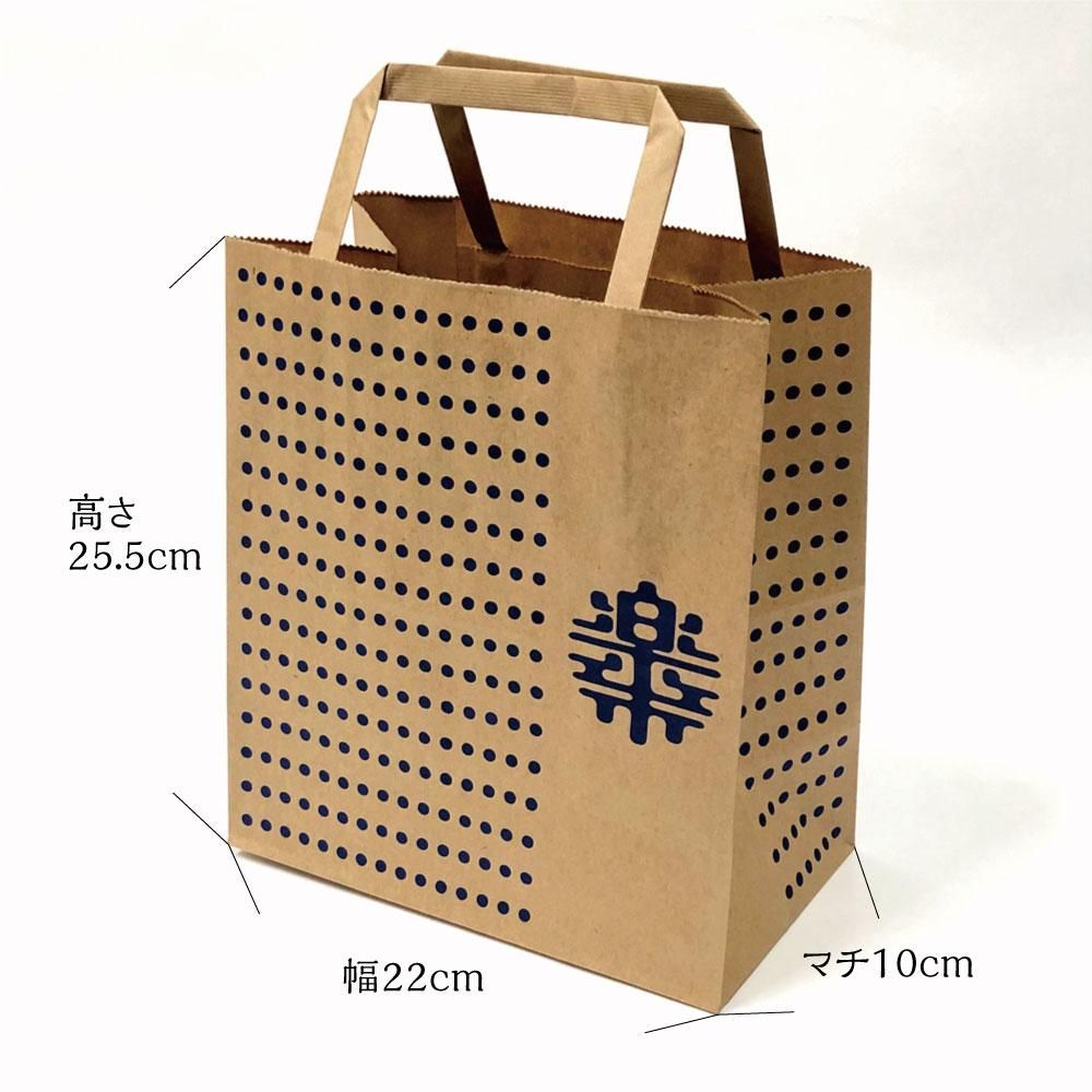 感謝感激雨あられ様　　　確認用です。 Amazon.co.jp: をかし楽市 感謝感激雨あられ ありがとう あられ 詰合せ