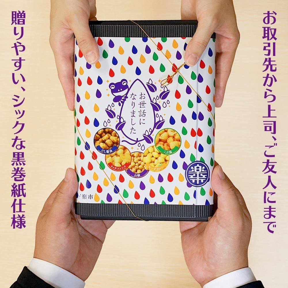 մ㱫쥻å ʼդ