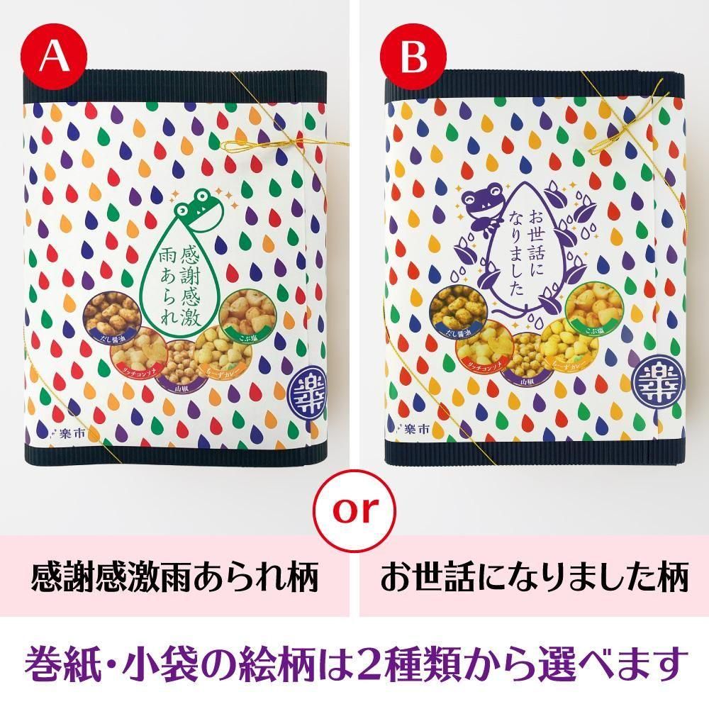 մ㱫쥻å ʼդ