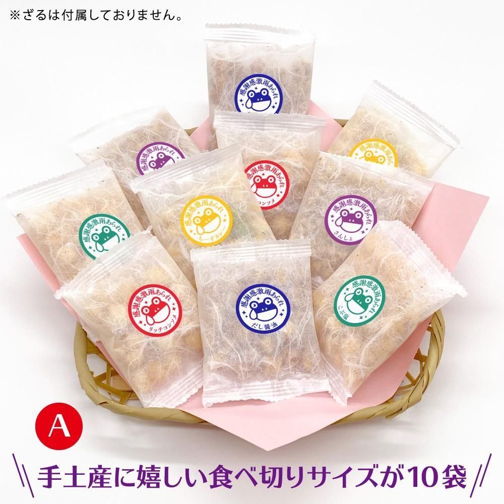մ㱫쥻å ʼդ