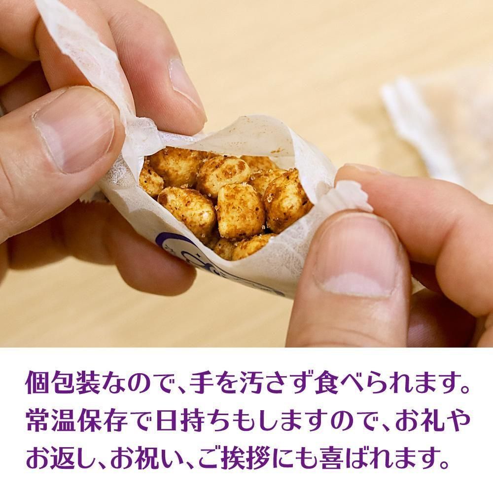 ڻԤ3%OFFմ㱫쥻å ʼդ