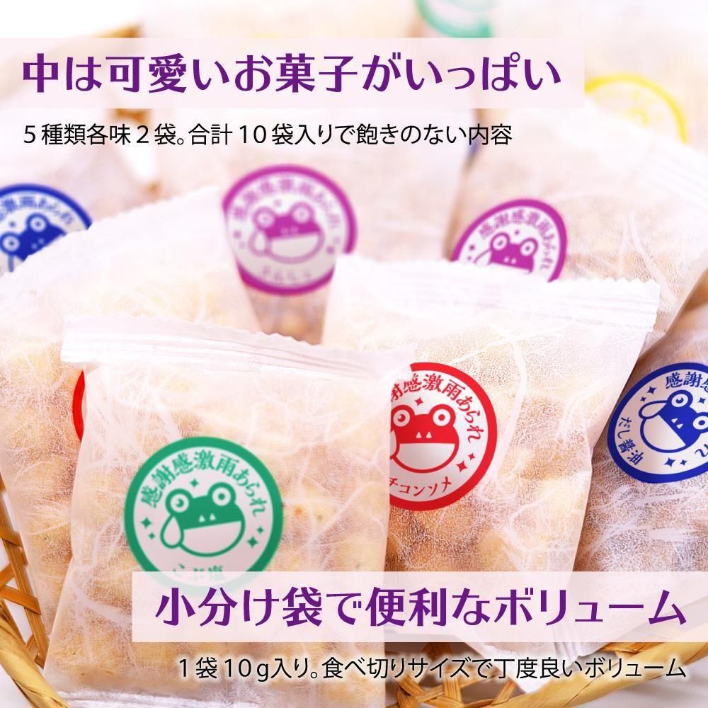 ڻԤ3%OFFմ㱫쥻å ʼդ