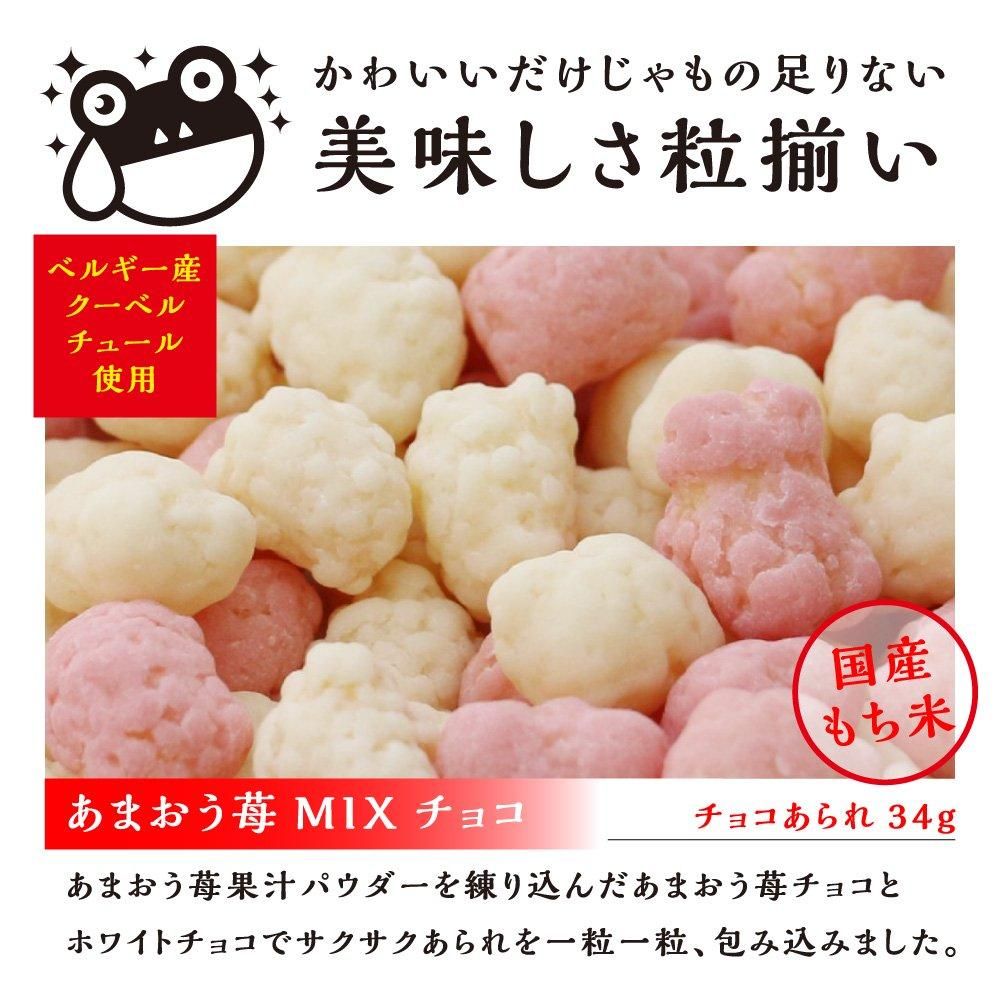 ޤMIX祳ʤ