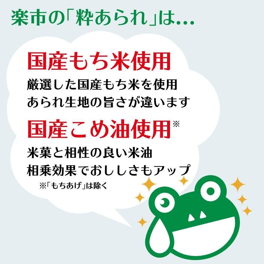 ե4Ȣåȡʤ¾