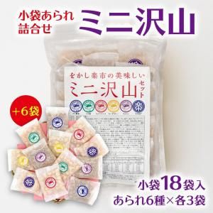 ھޡ͹礻ۥߥåȡʤ