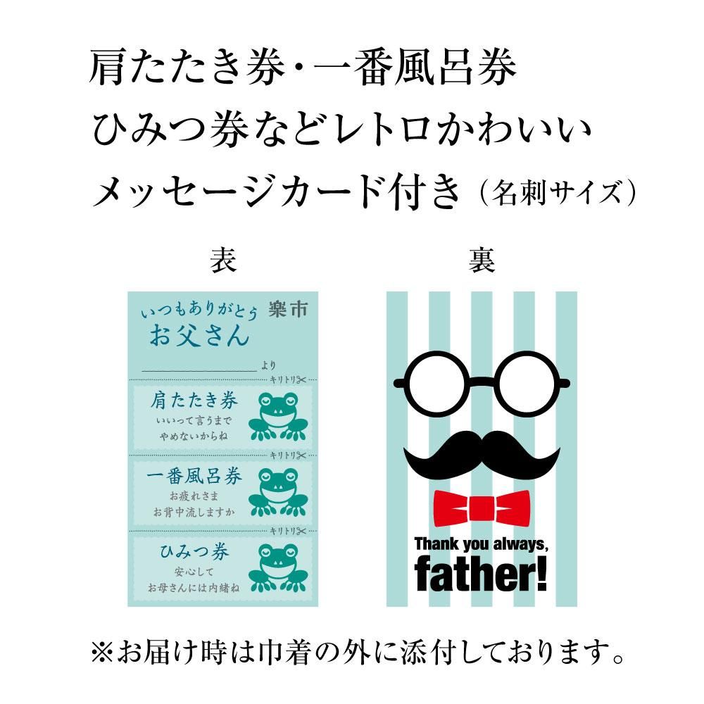 6/1ޤ10%OFFζ  å