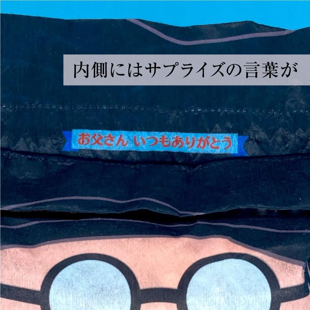 6/1ޤ10%OFFζ  å