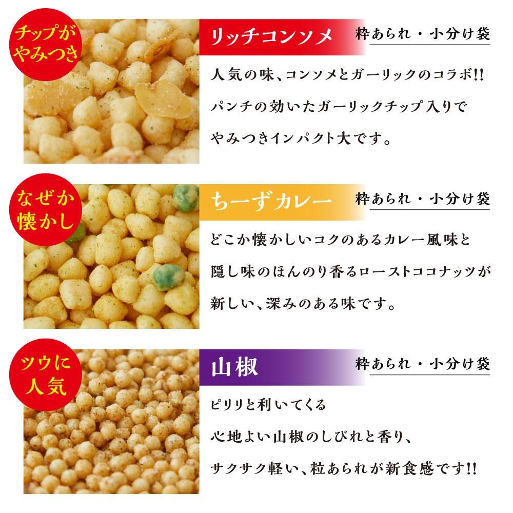 6/1ޤ10%OFF̵ եBOX å