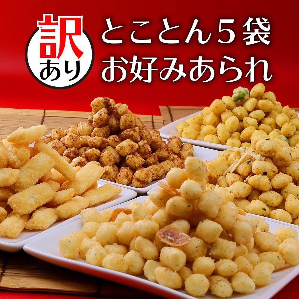 ̵٤뤪ߤ ȤȤޥåȡʤ