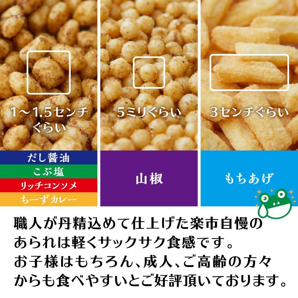 ̵۴մ㱫 ̣٤10ĥåȡʤ raku