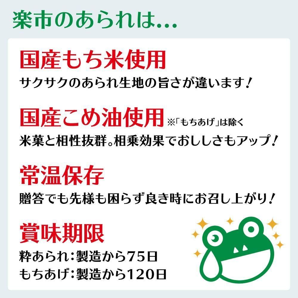 ̵۴մ㱫 ̣٤10ĥåȡʤ raku