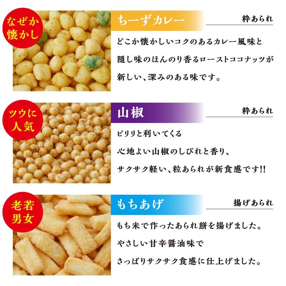 ̵۴մ㱫 ̣٤10ĥåȡʤ raku