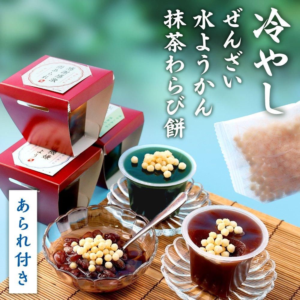 䤷 <br>褦<br>󤶤<br>