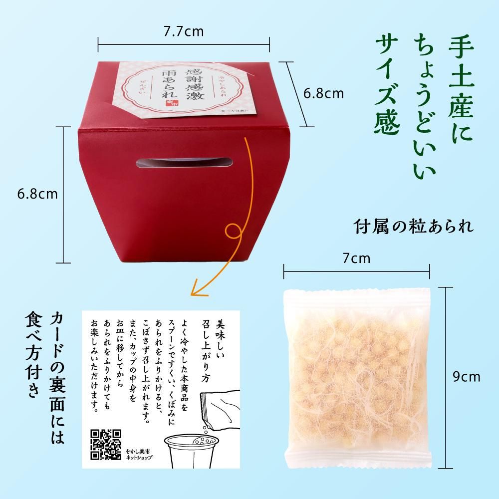 䤷 <br>褦<br>󤶤<br>