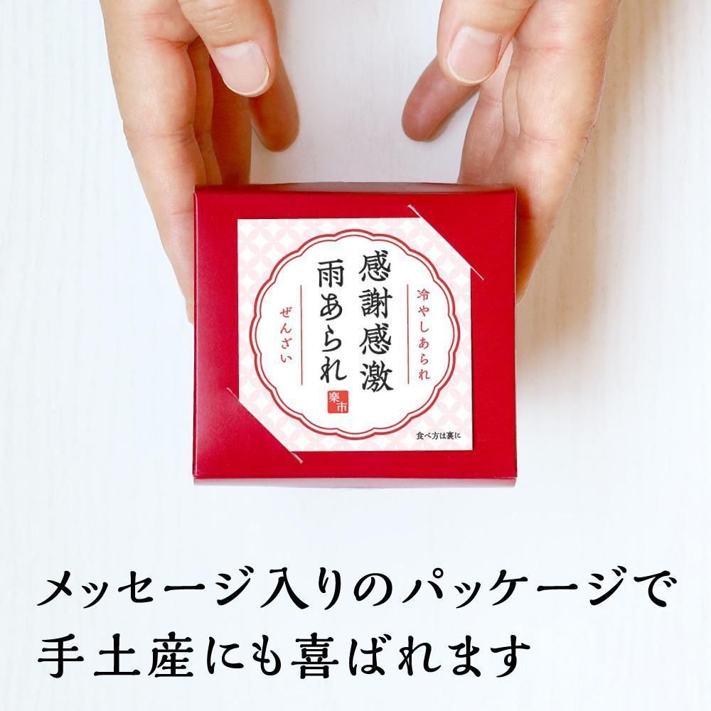 䤷 <br>褦<br>󤶤<br>
