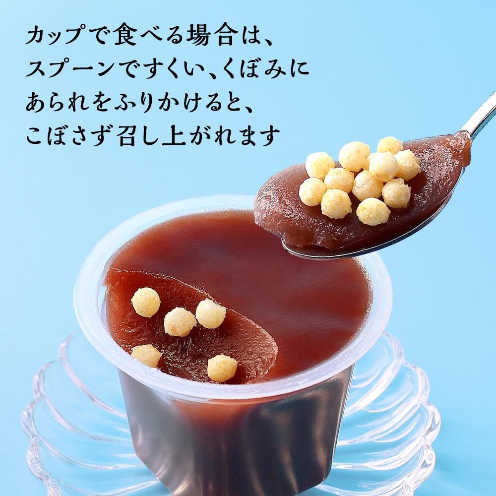 䤷 <br>褦<br>󤶤<br>