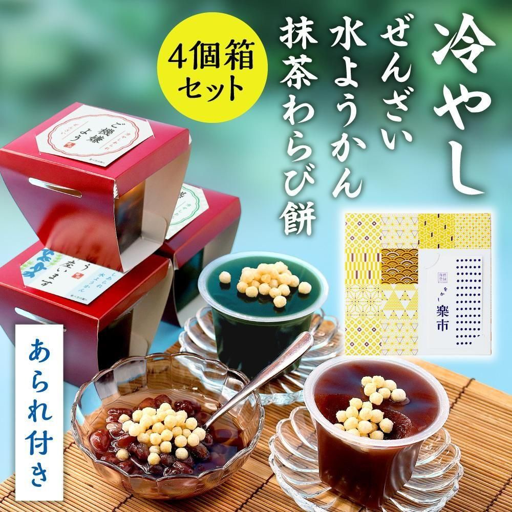 4Ȣåȡ䤷<br>褦<br>󤶤<br>