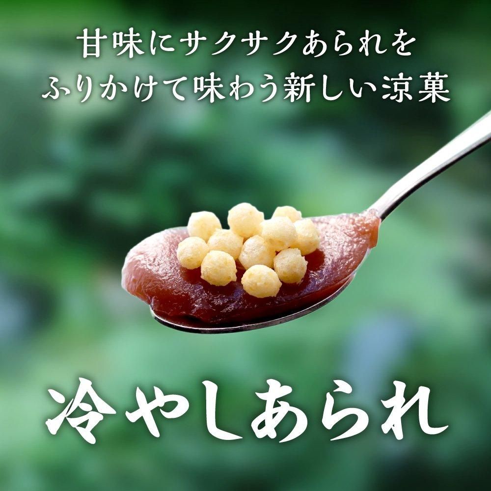 4Ȣåȡ䤷<br>褦<br>󤶤<br>