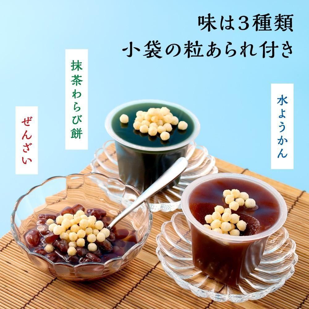 4Ȣåȡ䤷<br>褦<br>󤶤<br>