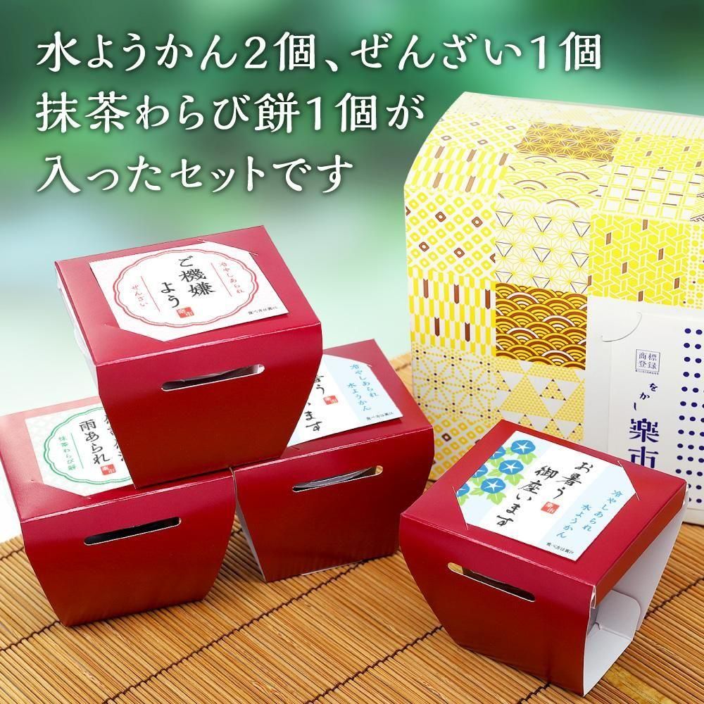 4Ȣåȡ䤷<br>褦<br>󤶤<br>