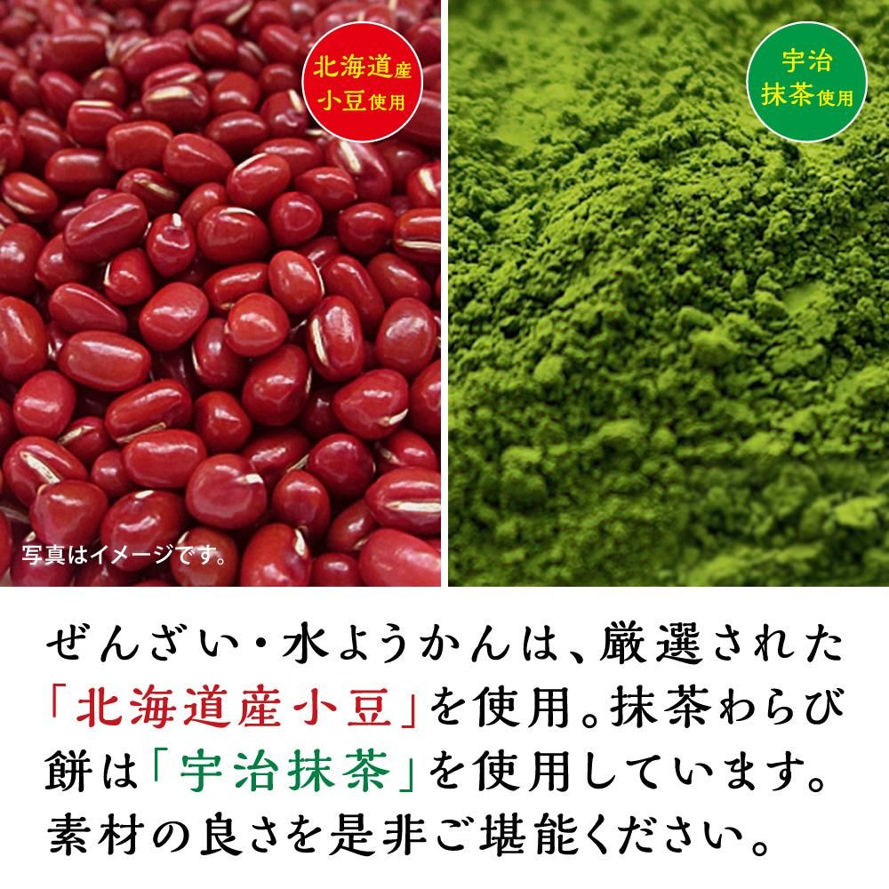 4Ȣåȡ䤷<br>褦<br>󤶤<br>