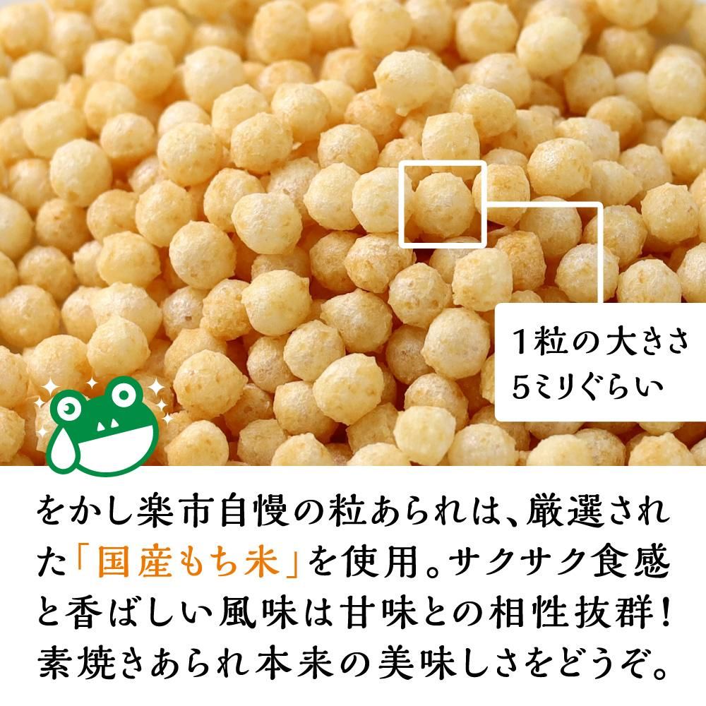 4Ȣåȡ䤷<br>褦<br>󤶤<br>