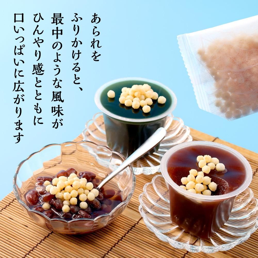 4Ȣåȡ䤷<br>褦<br>󤶤<br>