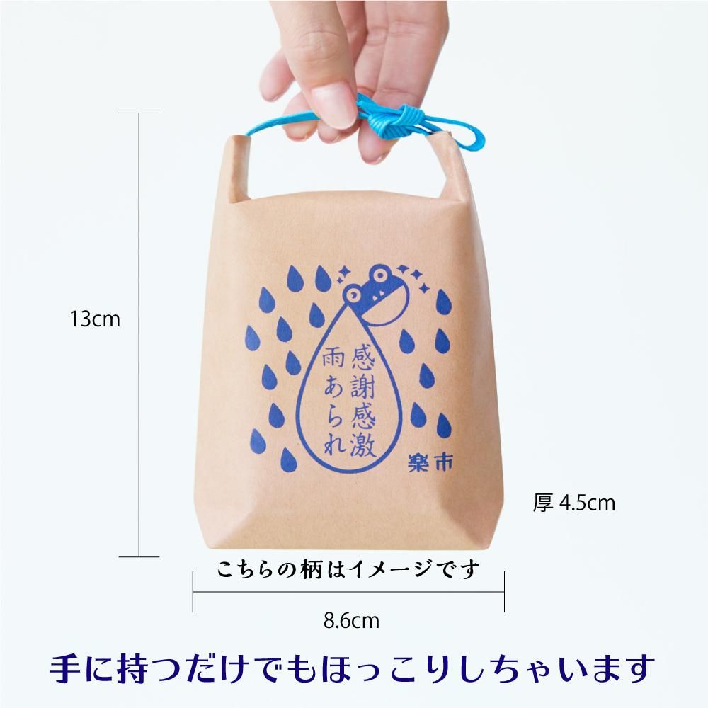 6/1ޤ10%OFF̵ե3Ȣå å