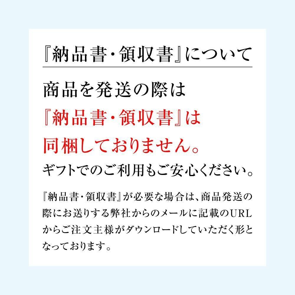 6/1ޤ10%OFF̵ե3Ȣå å