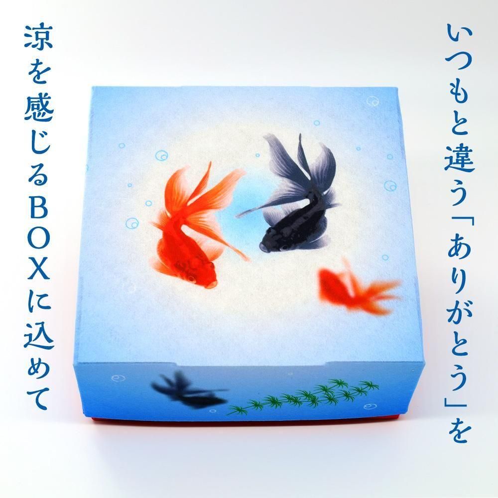̵۲ƤΥեBOX òۤȾޤΥå