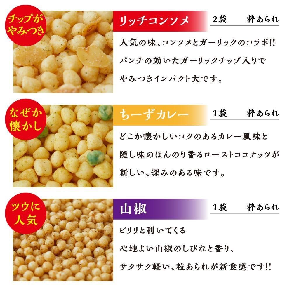 ̵۲ƤΥեBOX òۤȾޤΥå