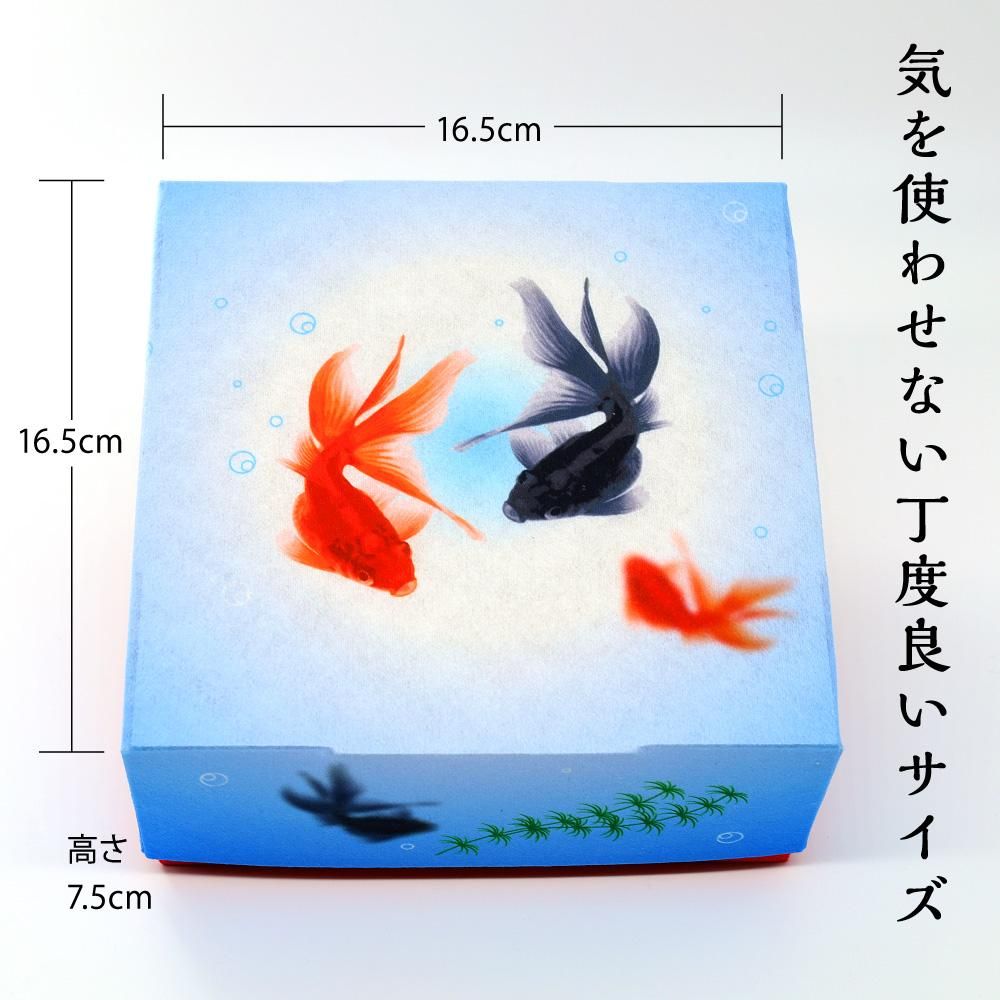 ̵۲ƤΥեBOX òۤȾޤΥå