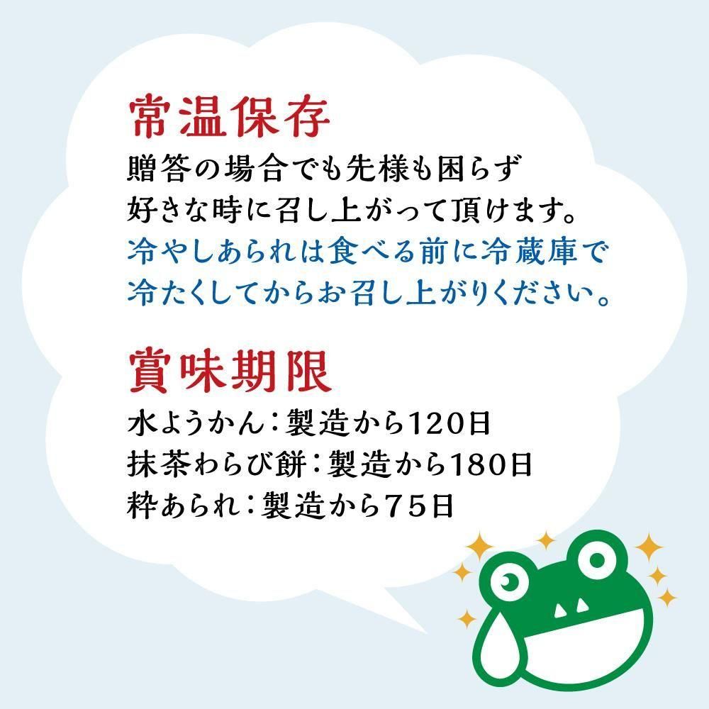 ̵۲ƤΥեBOX òۤȾޤΥå