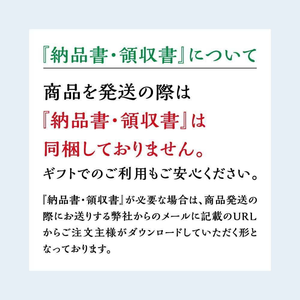 ̵۲ƤΥեBOX òۤȾޤΥå