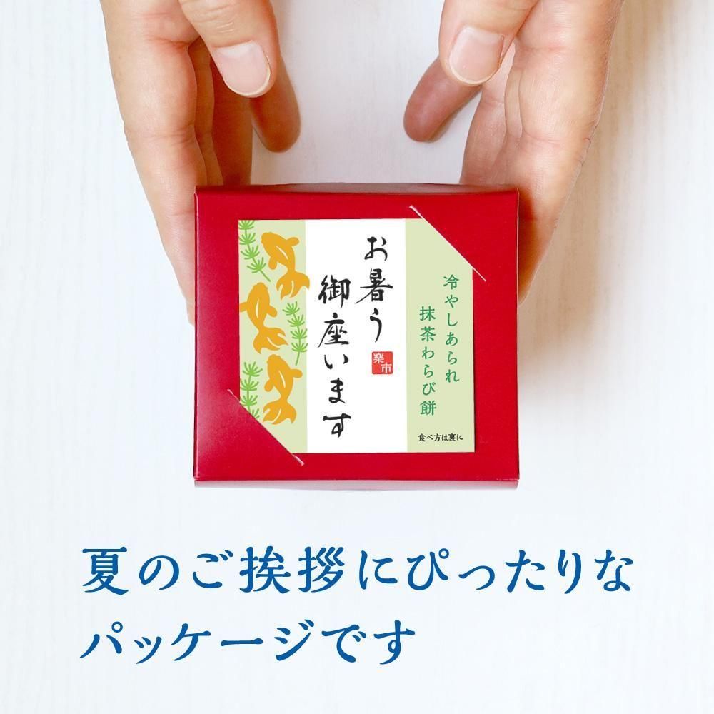 ̵۲ƤΥեBOX òۤȾޤΥå