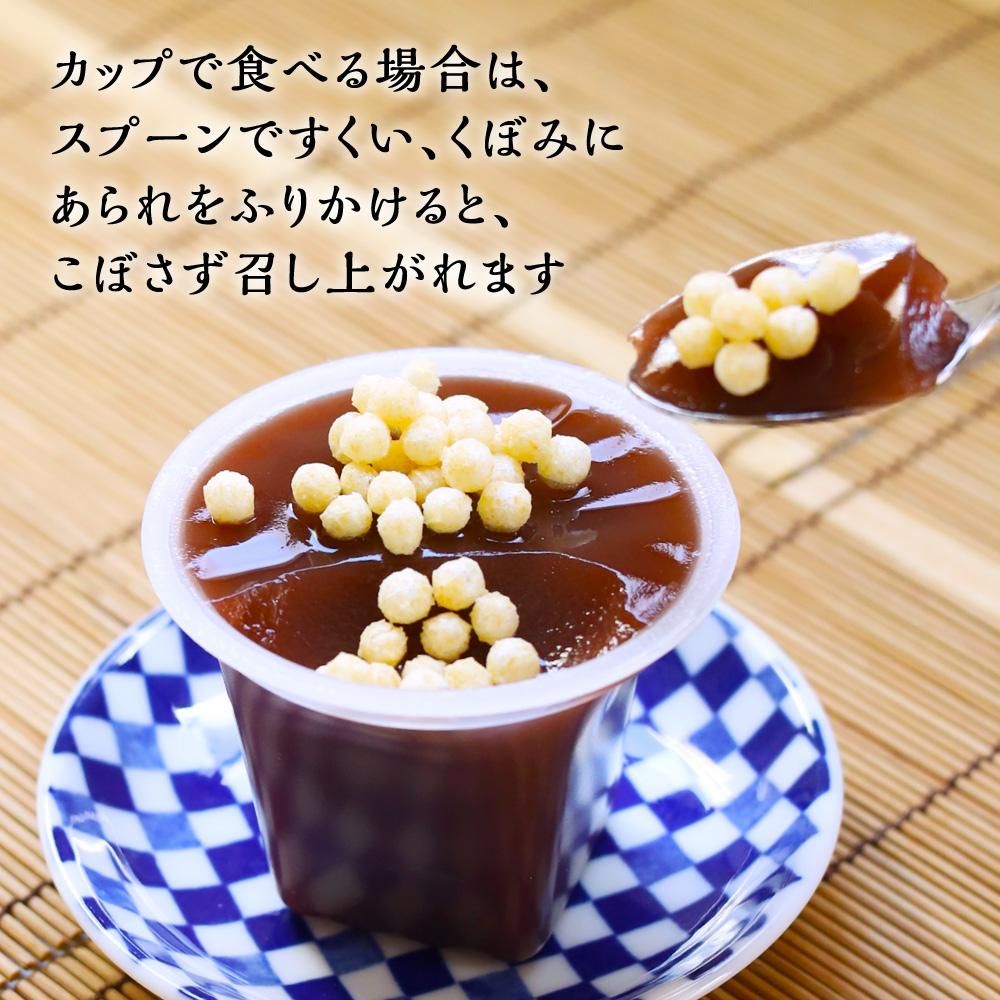 ̵۲ƤΥեBOX òۤȾޤΥå