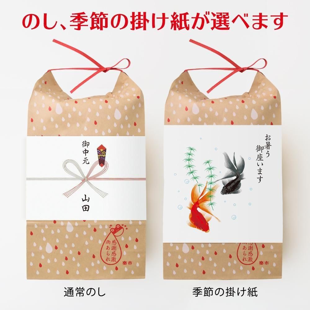 ڻԤ5%OFF̵۴դ 40ʤ