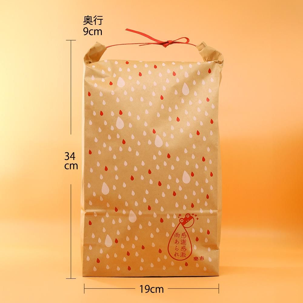 ڻԤ5%OFF̵۴դ 40ʤ
