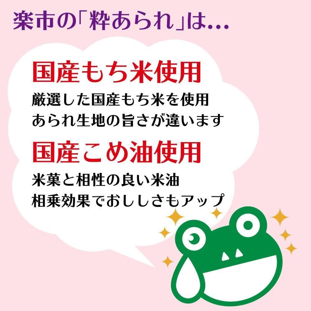 ڻԤ5%OFF̵۴դ 40ʤ