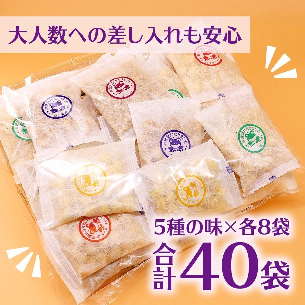 ڻԤ5%OFF̵۴դ 40ʤ