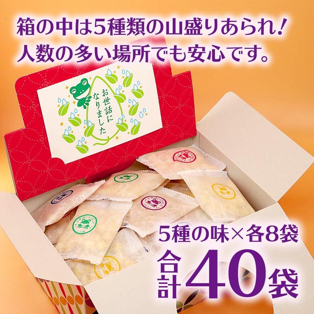 ̵۴դʡȢ 40 աʤ