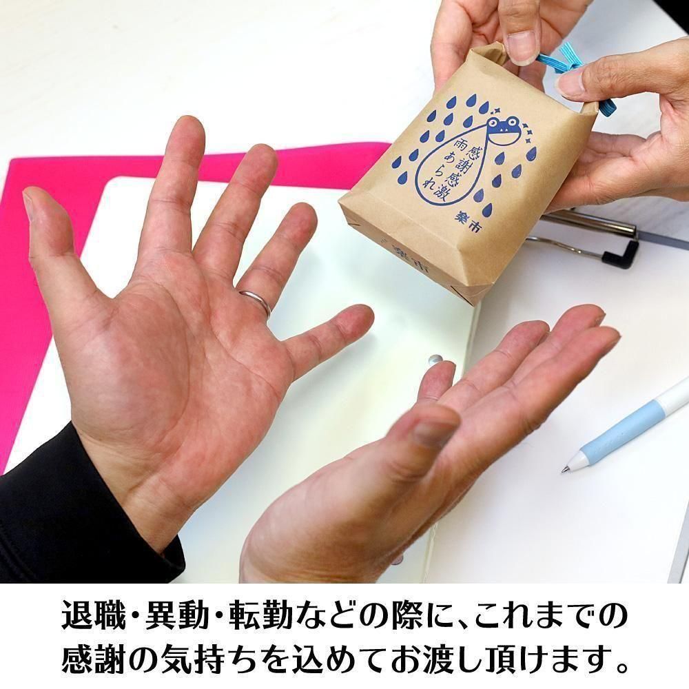 Ĥ3%OFF̵۴մ㱫 10ĥåȡʤ raku