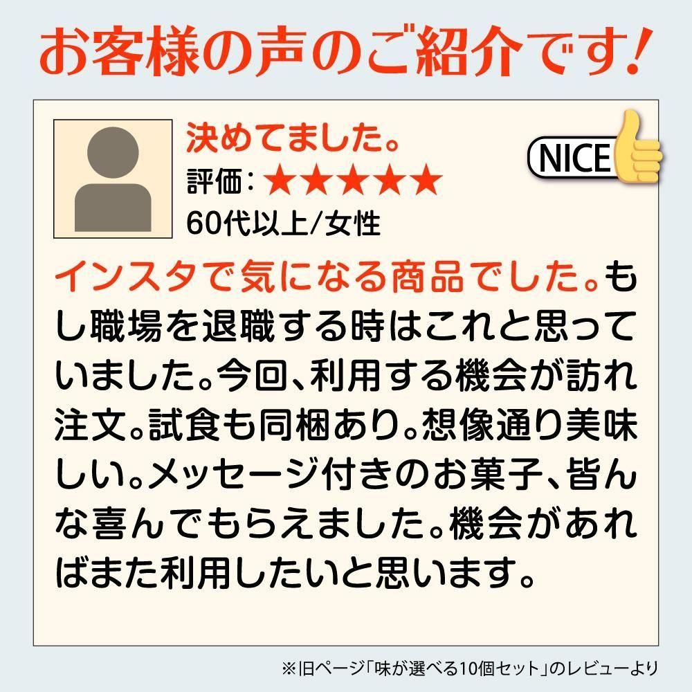 ̵ۤäˤʤޤ 10ĥåȡʤ raku