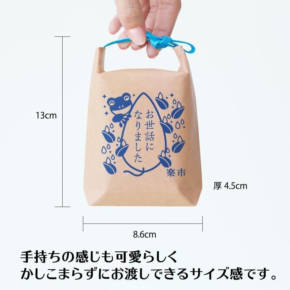 ̵ۤäˤʤޤ 10ĥåȡʤ raku