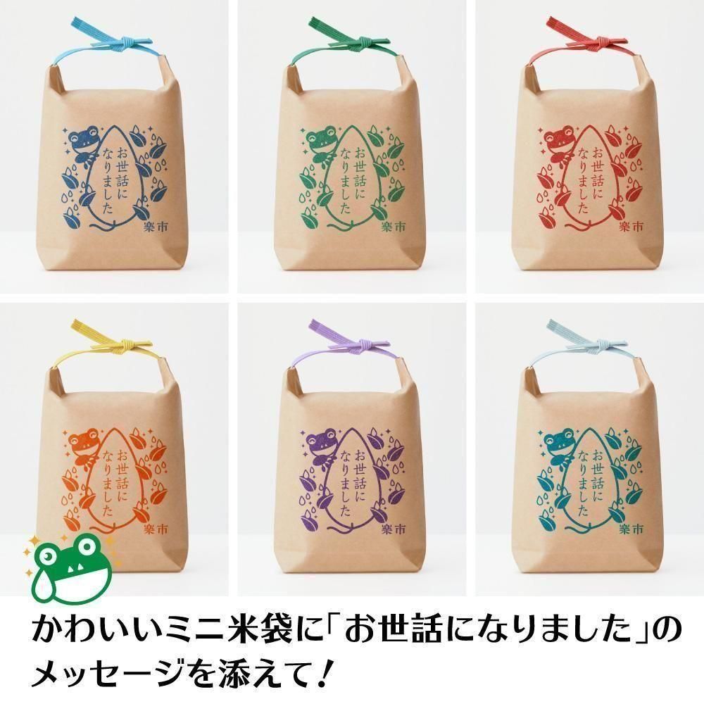 ̵ۤäˤʤޤ 10ĥåȡʤ raku