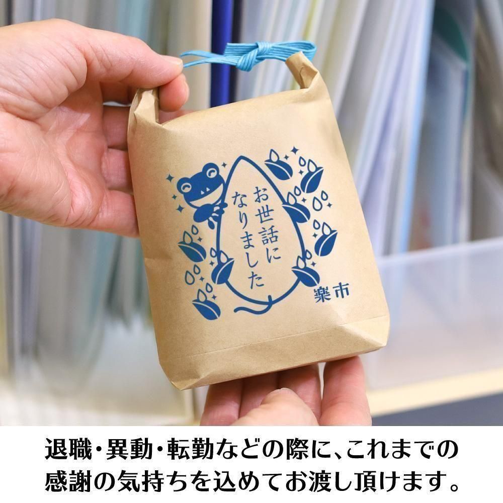 ̵ۤäˤʤޤ 10ĥåȡʤ raku