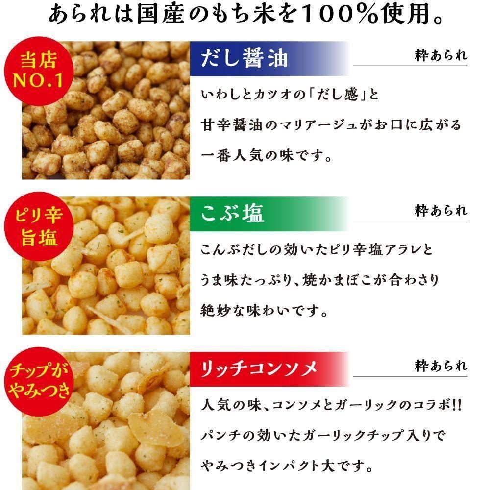 ̵ۤäˤʤޤ 10ĥåȡʤ raku